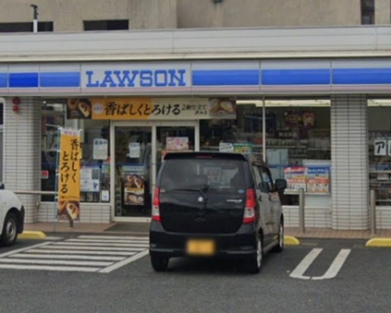 leopalace Final Iris Surrounding area