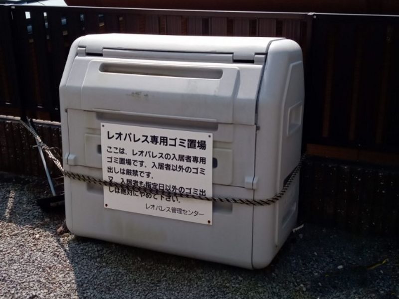 レオパレスステップⅡ 共用部分