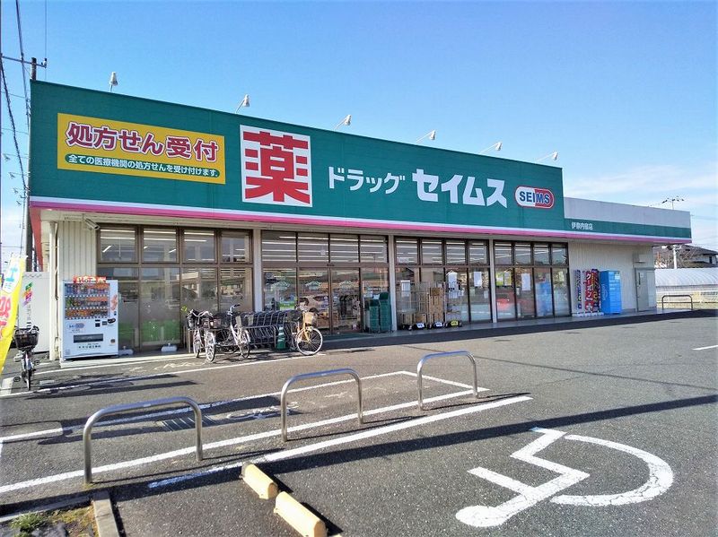 レオパレス殿山 周辺環境