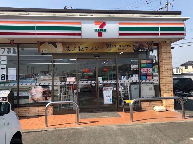 レオパレスポムール 周辺環境