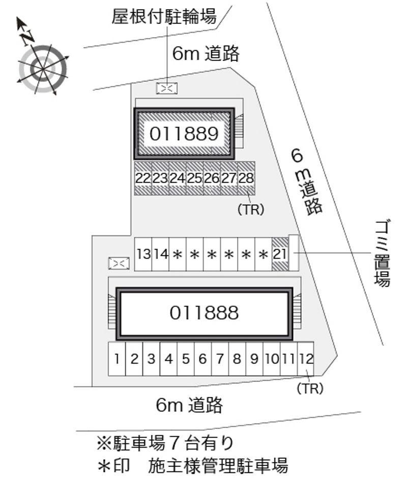 駐車場