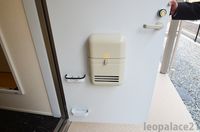 レオネクストラ　ソンリッサ その他設備