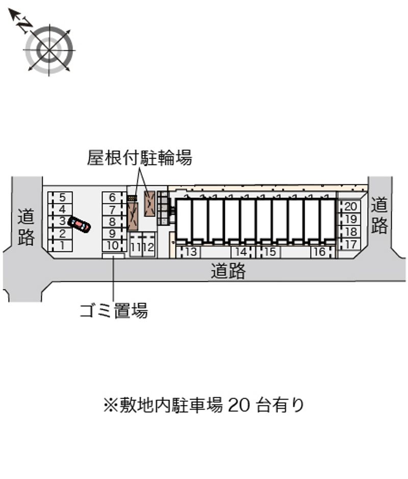 駐車場