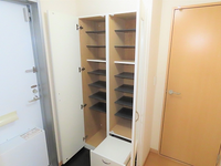 leopalace GREEN PARK 현관