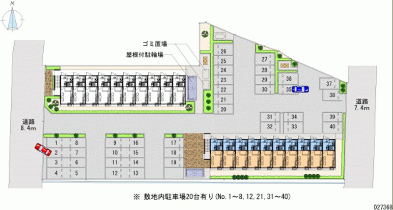 レオパレスサルーテ 月極駐車場