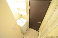 LEONEXT Ishihara A Other facilities