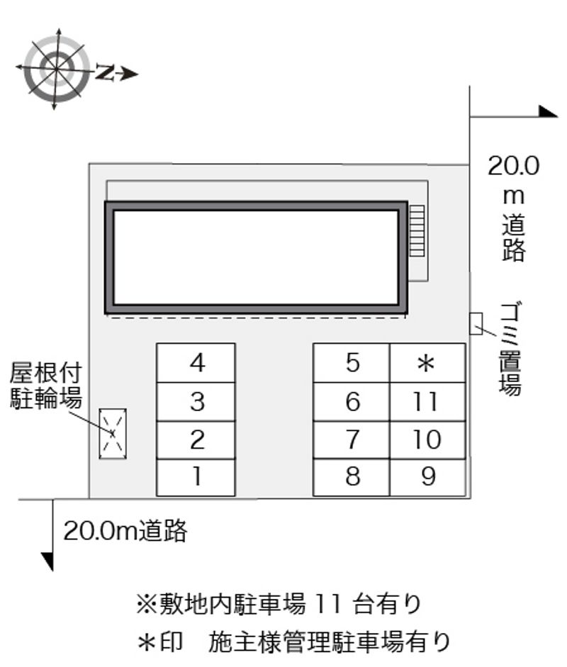 配置図