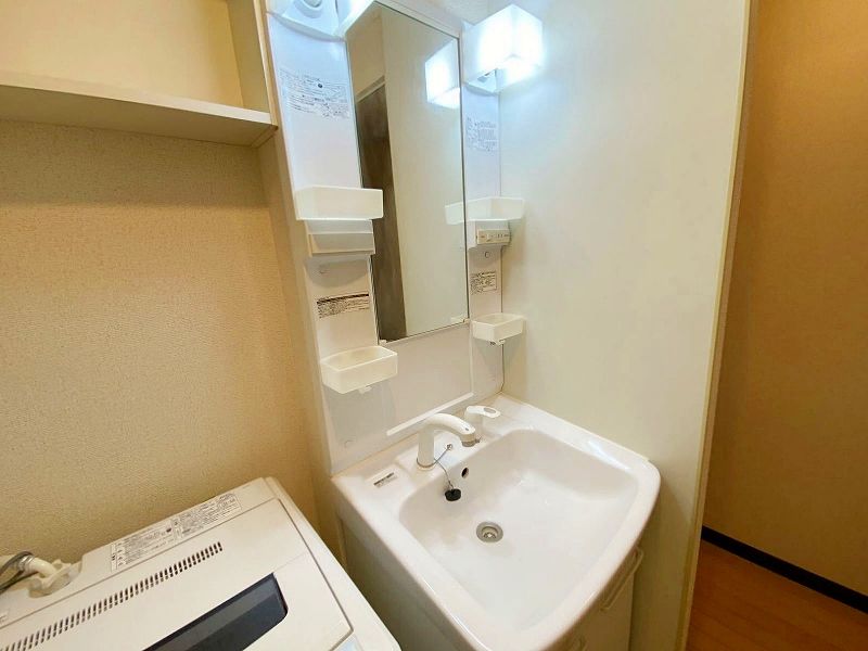 LEONEXT Welfare Bồn rửa mặt