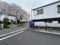 クレイノシャンティ浦和 眺望