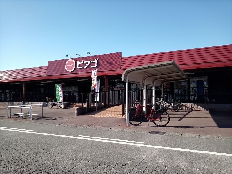 レオパレス友 周辺環境