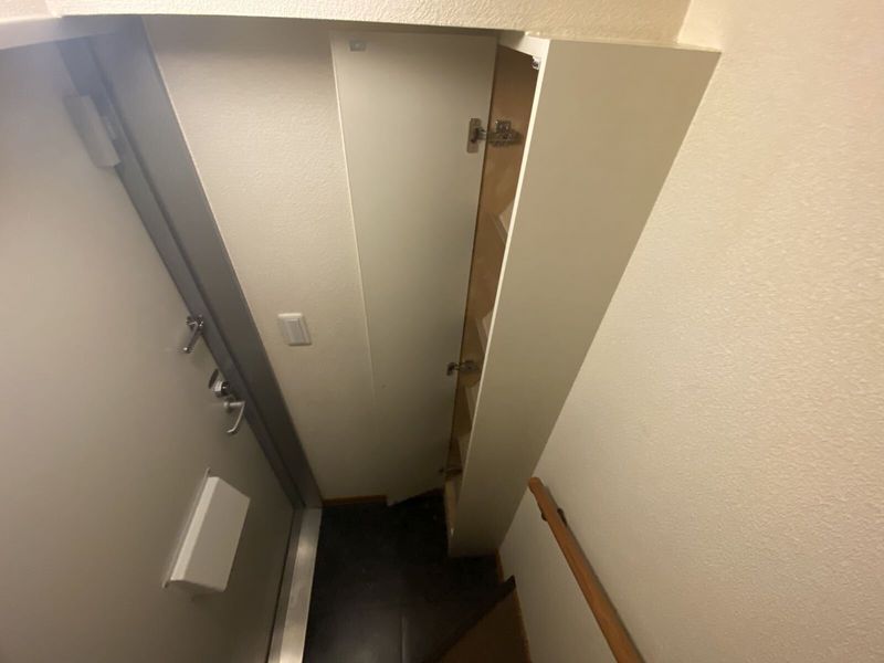 レオパレスかすもり その他