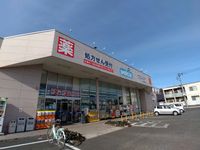 レオパレスカルーナ 周辺環境