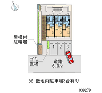 レオパレス南観音町 共用部分
