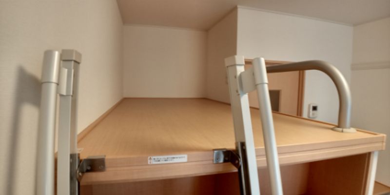 レオパレスマーブルパレス その他