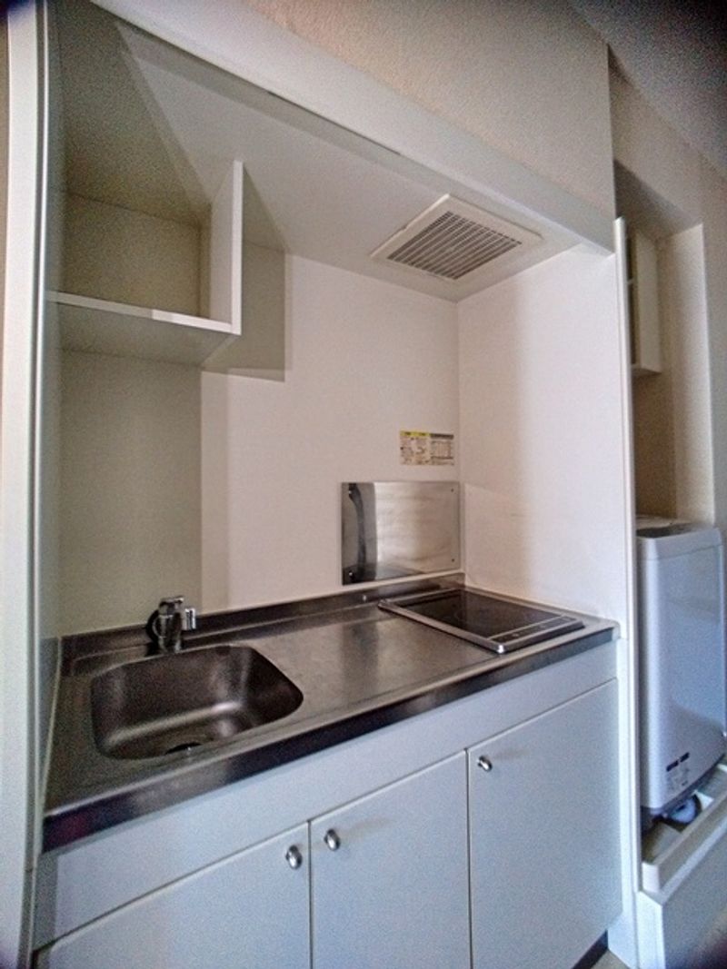 LEONEXT Vanvert III Kitchen