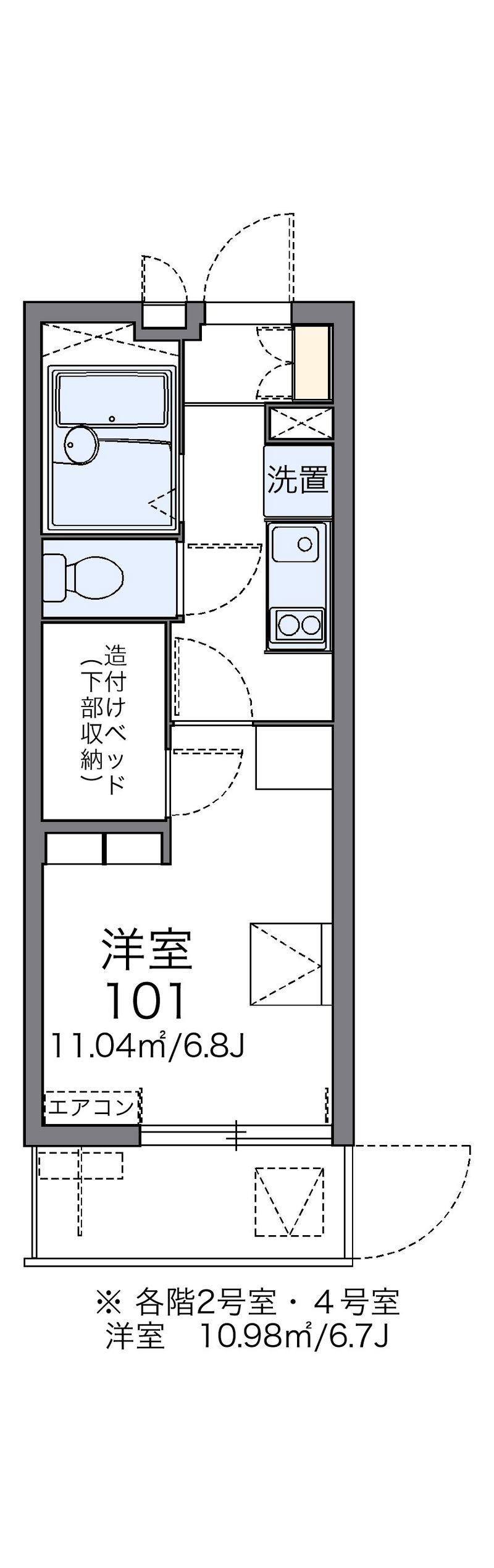 レオパレスＡＺＵＭＡ 間取図