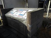 レオパレスヴィラ銚子 共用部分