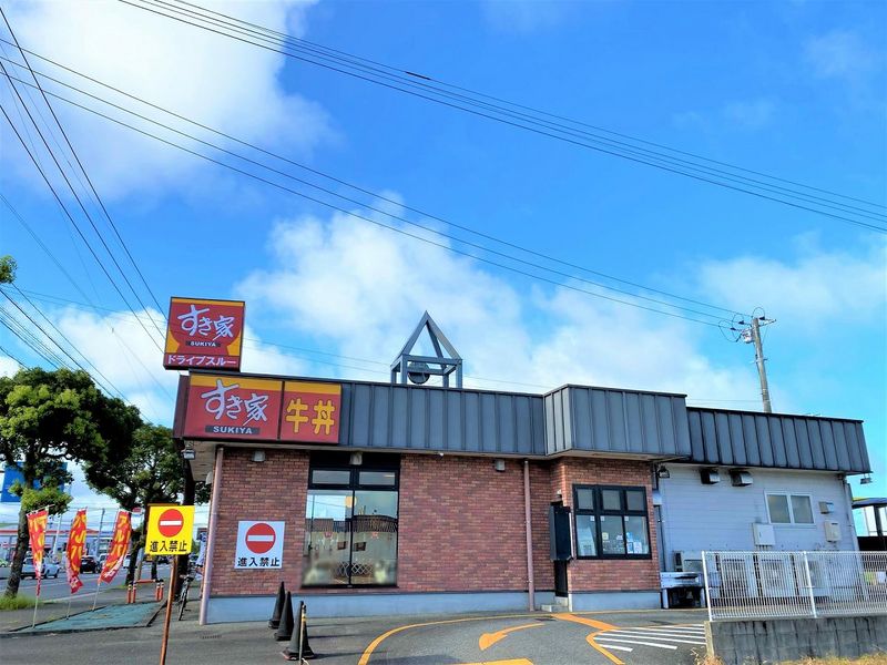 レオパレス桜町 周辺環境