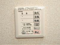 レオネクストルナ大宮 その他設備