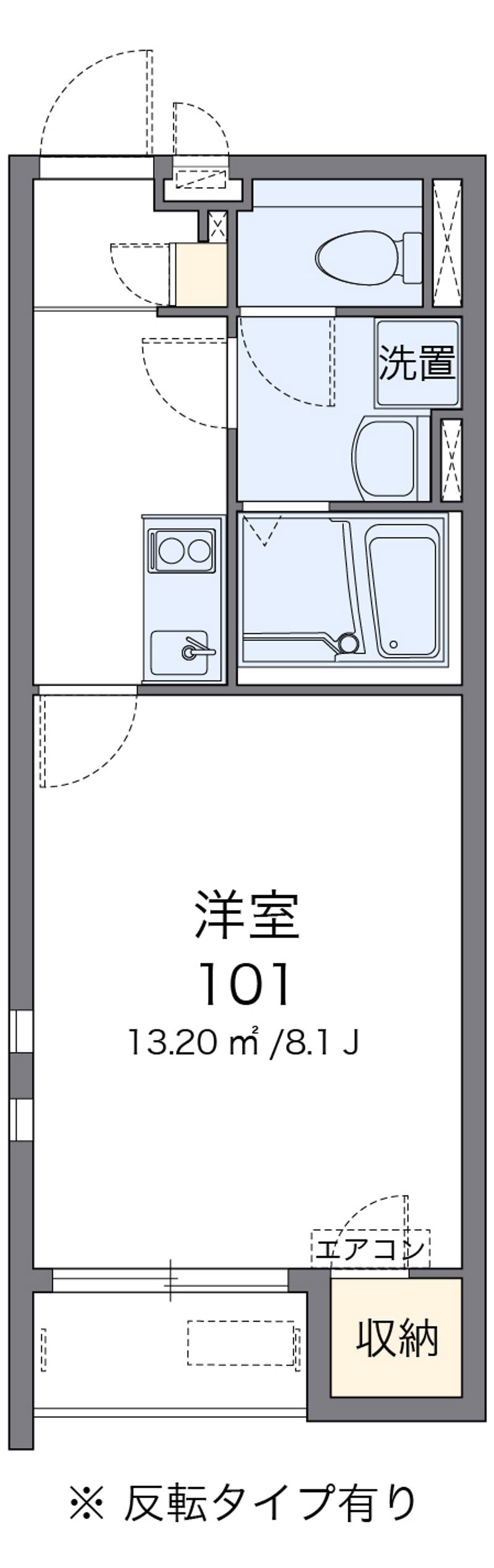 クレイノデュランタ 間取図