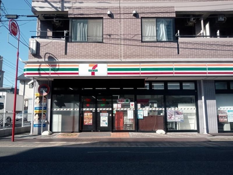 レオネクストＯＮＥ　戸田公園 周辺環境