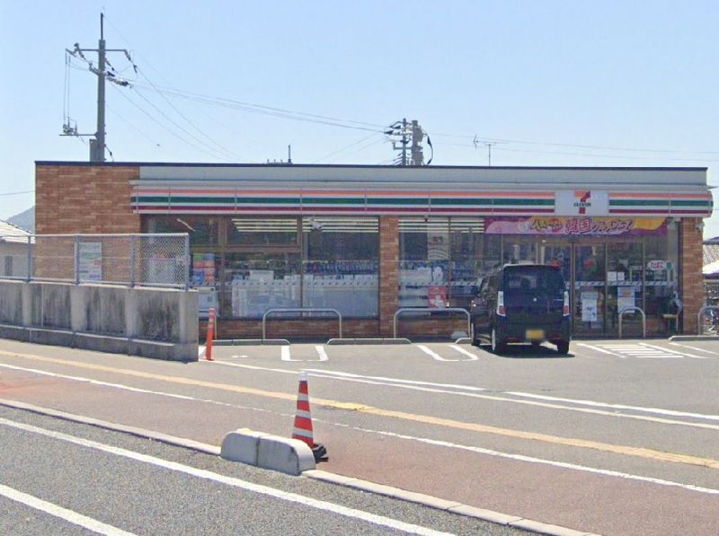 レオネクストメゾン　アン 周辺環境