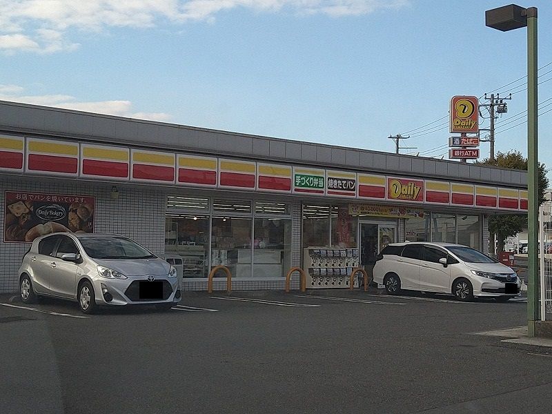 レオパレスブザービーター 周辺環境