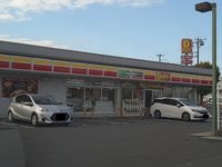レオパレスブザービーター 周辺環境
