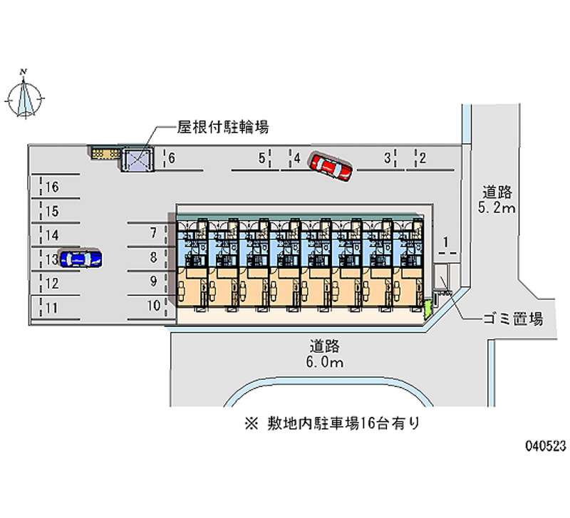 40523 bãi đậu xe hàng tháng