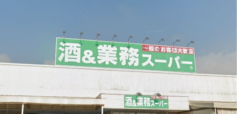 レオパレスユートピア白岡 周辺環境