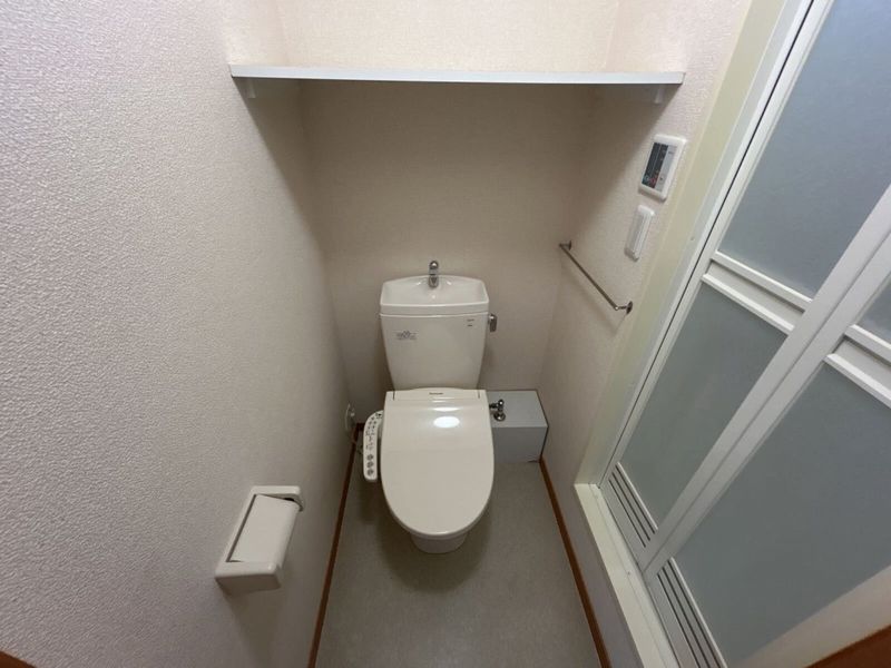 leopalace Rafinnia Toilet