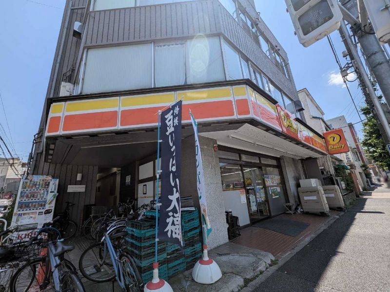 レオパレスＭａｉｓｏｎ　Ａｏｙａｍａ 周辺環境