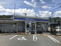 レオパレス舞 周辺環境