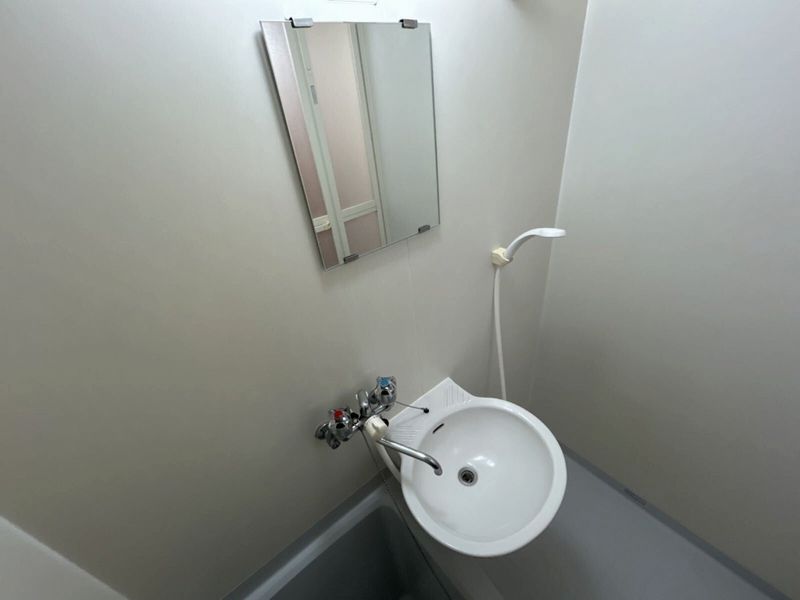 leopalace Espoir Sink