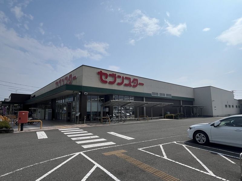 レオネクストはぶ 周辺環境