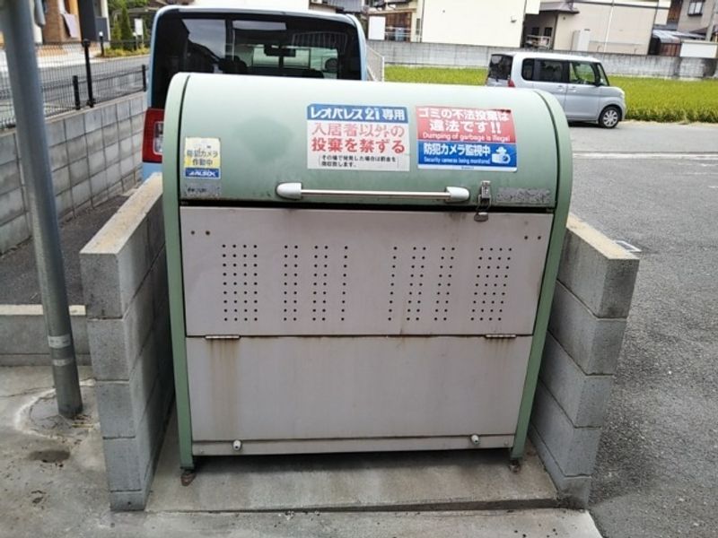 レオパレスチャンティック曽根 共用部分