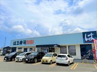 レオネクストｍｙＡＮ　参番館 周辺環境