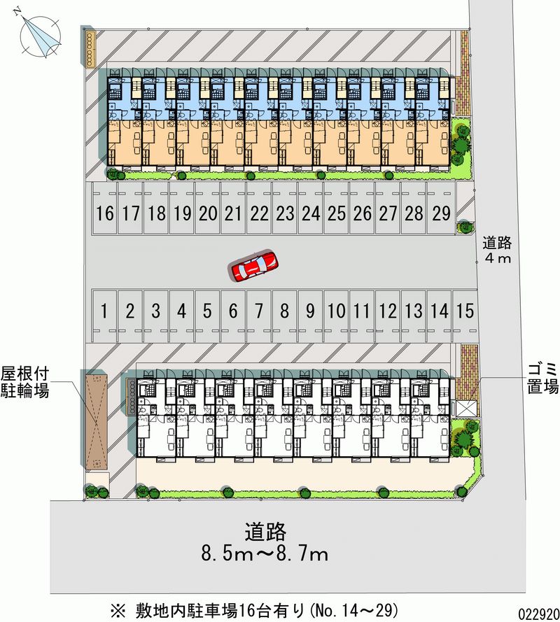 22920月租停车场