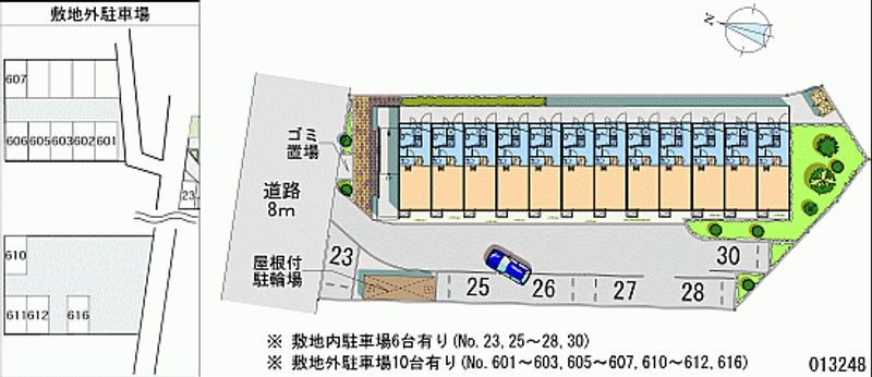 レオパレス鈴の森 月極駐車場