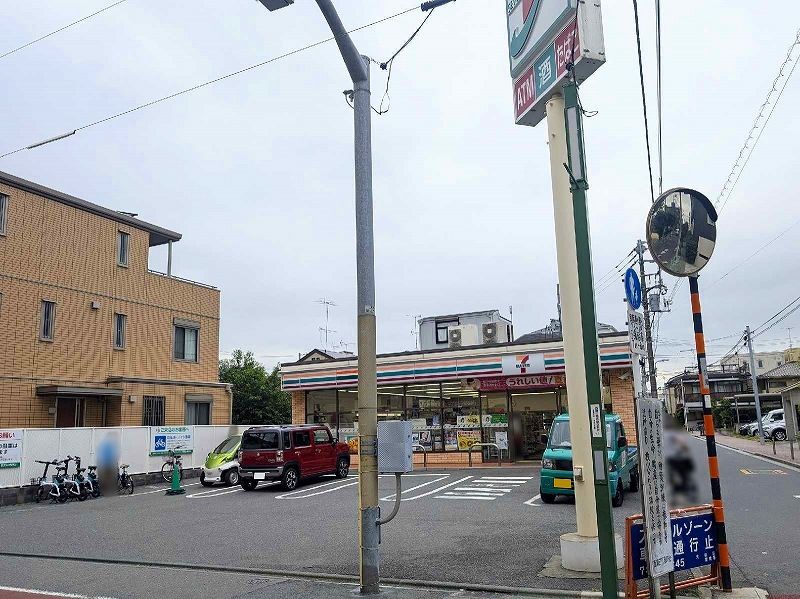 レオネクストパールシティ 周辺環境
