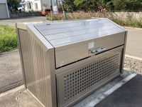 レオパレスピア 共用部分