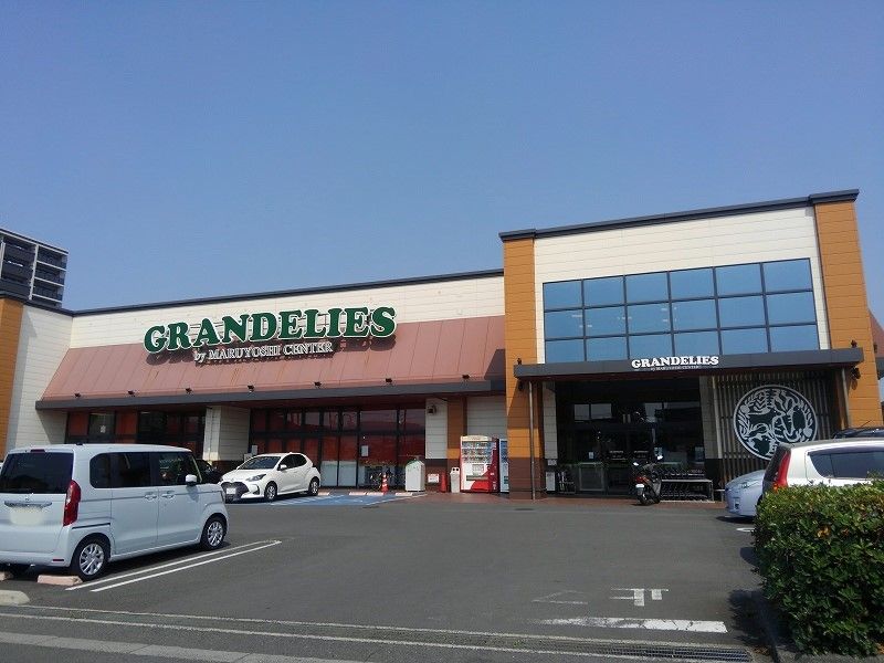 レオパレスアルカディア 周辺環境