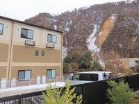 leopalace Susobana II View