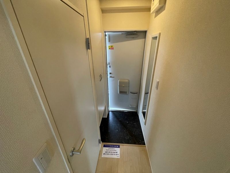 ミランダリンクス　和Ⅱ 玄関