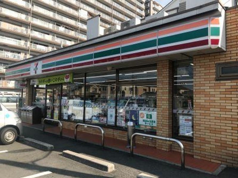 クレイノ葵 周辺環境