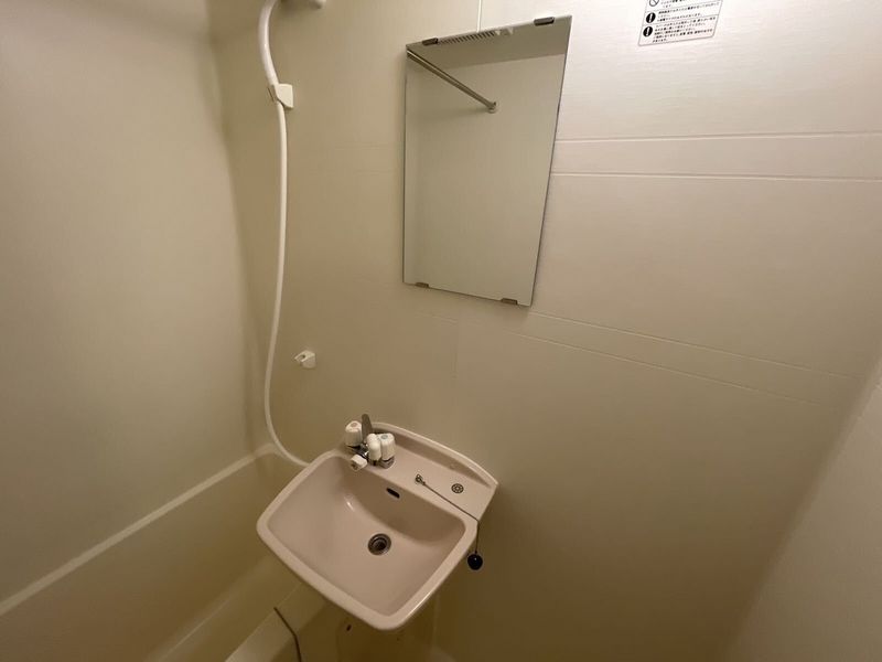 レオパレスフォーチューンリバー 洗面台