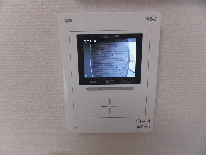 レオネクストシャイン花園 その他