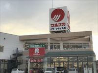 レオパレス天満 周辺環境