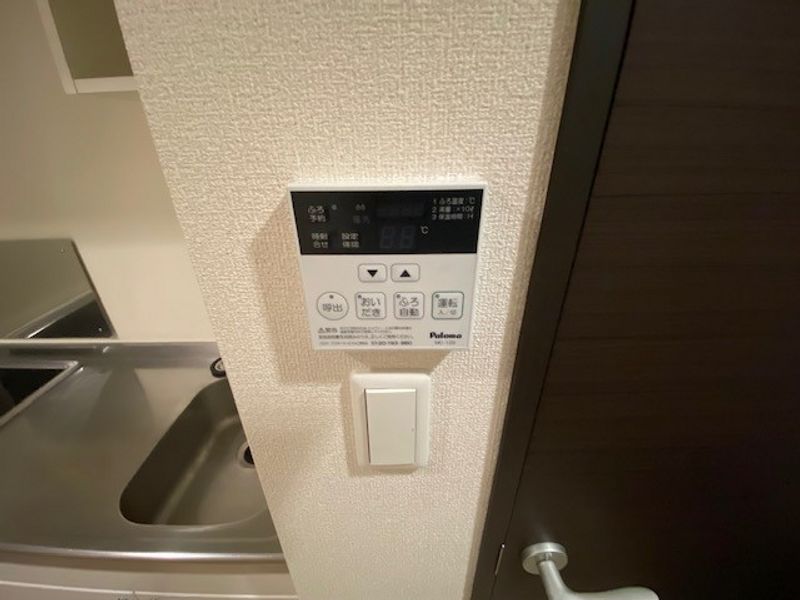 レオネクストフォレスタ その他設備