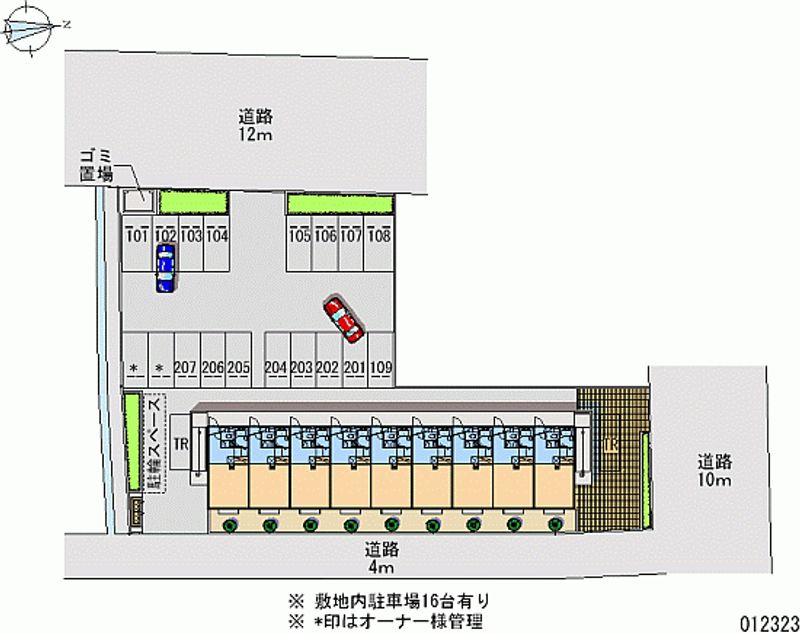 レオパレスマキシム 月極駐車場